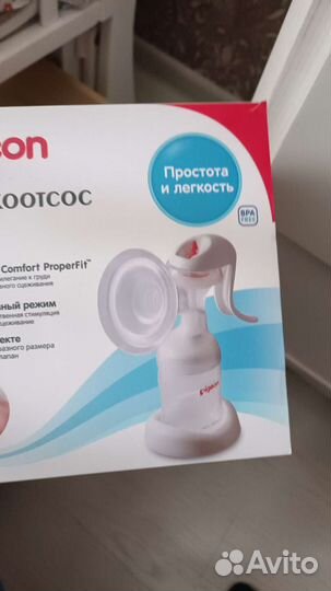 Молокоотсос pigeon