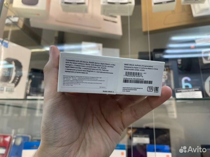 Беспроводные наушники Airpods 3 (Premium+)