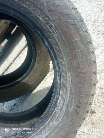 Nokian Tyres Hakka Blue 2 SUV 225/65 R17