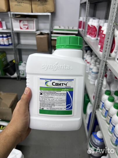 Фунгицид Свитч 1кг