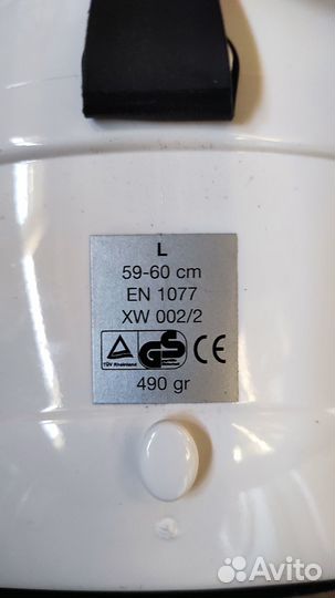 Горнолыжный шлем uvex Wing Pro Race