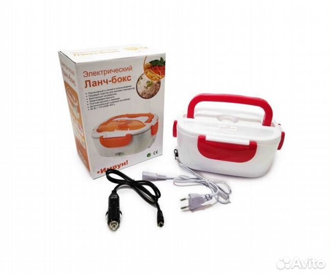 Ланч-бокс 2в1 электрический