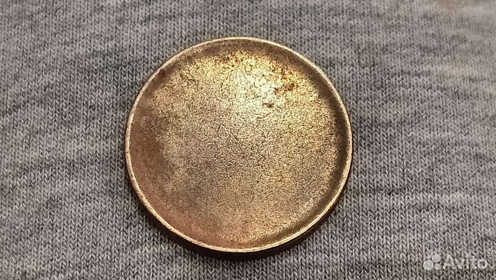Монета без чеканки