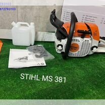 Бензопила stihl ms 381 (Арт.99942)