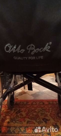 Инвалидная коляска складная бу