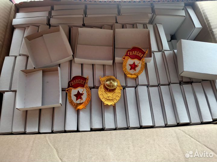 Значок гвардия оптом от 10шт