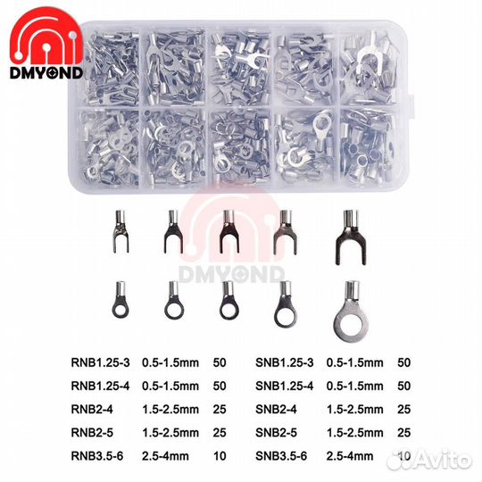 Клеммы набор в коробке