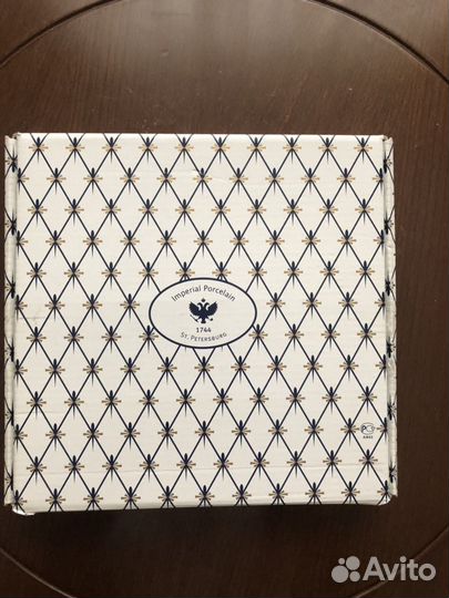 Тарелка фарфоровая коллекционная