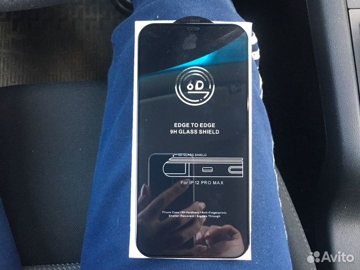 Защитное стекло айфон 12 pro max