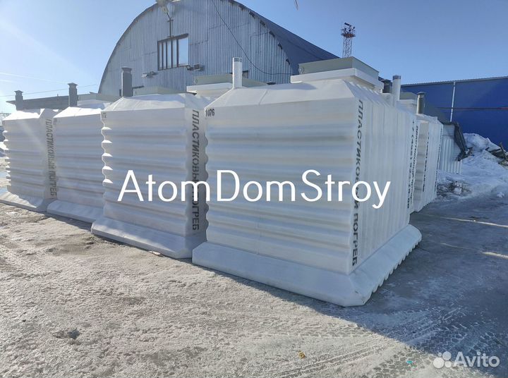 Хозблоки от производителя