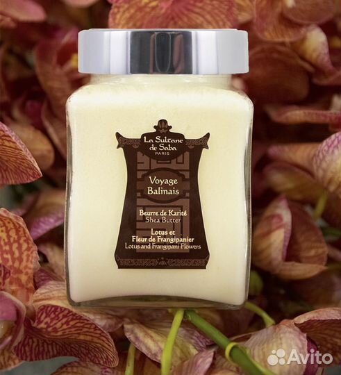 La Sultane De Saba. Масло Ши, Лотос и франжипани