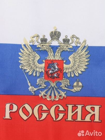 Флажок России, флаг России с гербом