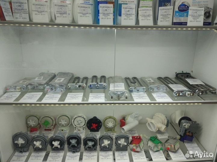 Бак в сборе для стиральных машин Indesit (Индезит)