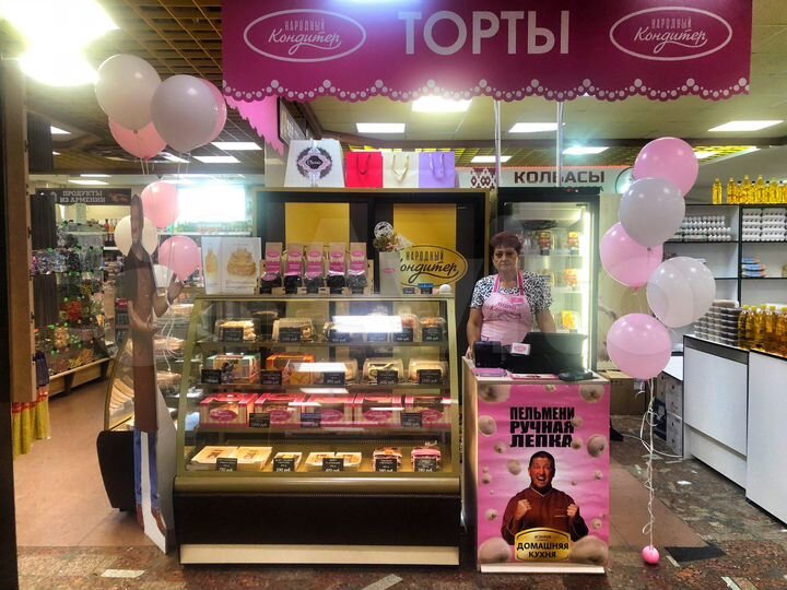 Место на продуктовом рынке под кулинарию 15 м.2