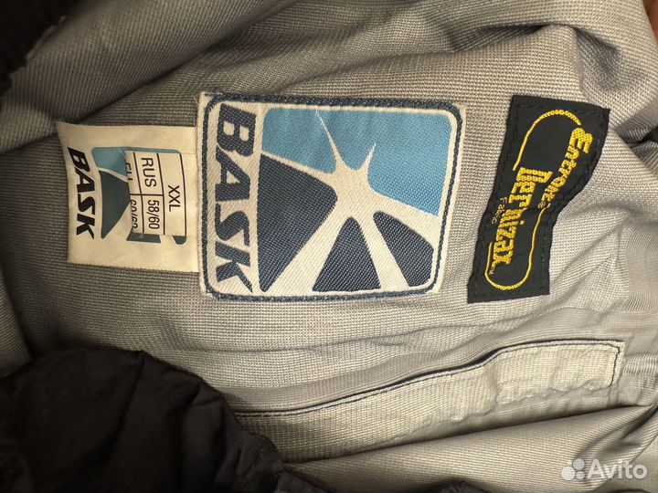 Брюки горнолыжные Bask XXL