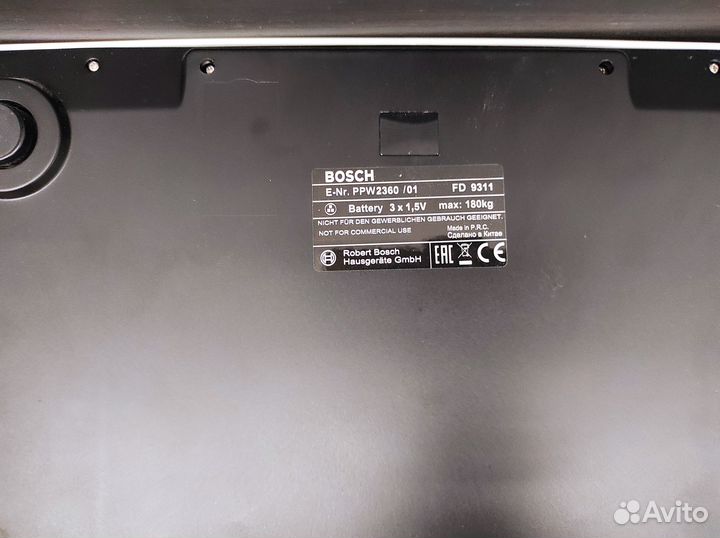 Напольные весы с анализатором Bosch PPW2360