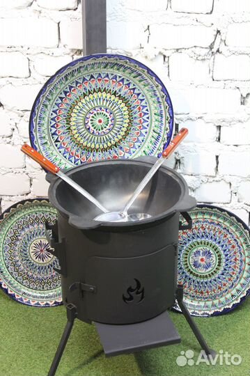 Казан чугунный Узбекский с печью для казана
