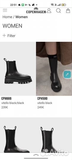 Copenhagen ботинки кожа