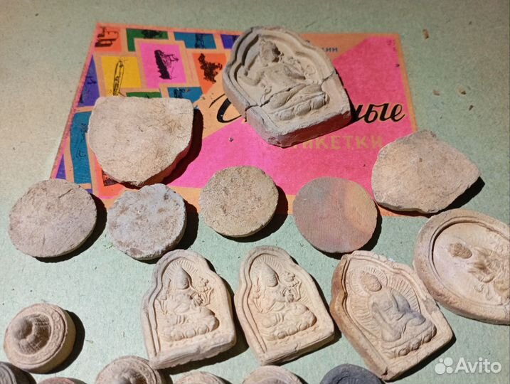 Глиняная Цаца