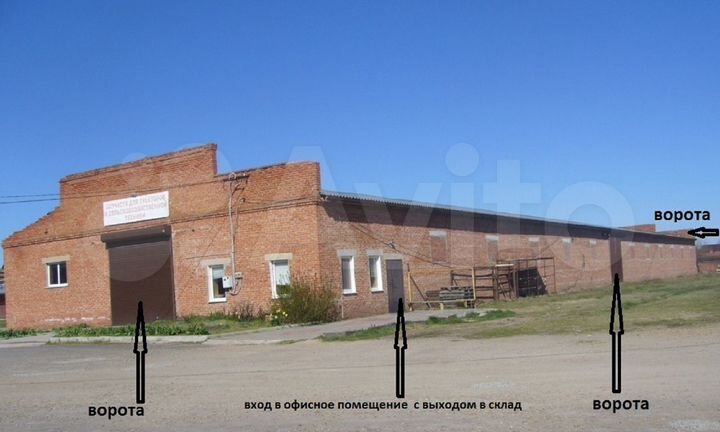 Склад, 735-1000 м². Собственник