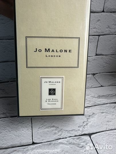 Jo malone lime basil mandarin