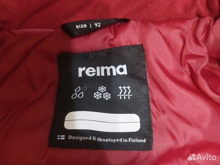 Комбинезон Reima