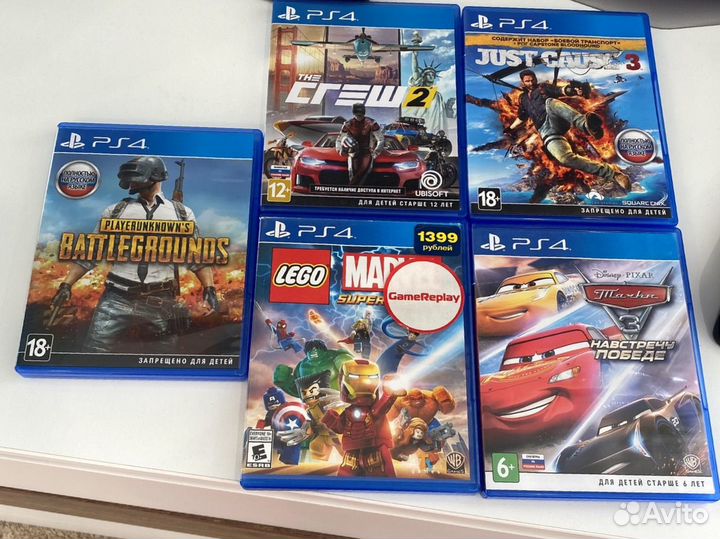Игры на ps4 б/у