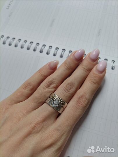 Набором колец 