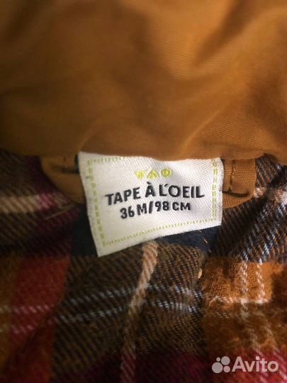 Куртка детская 98