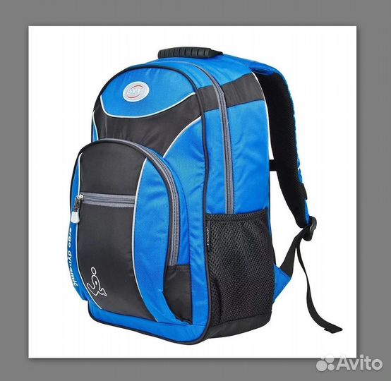 Рюкзак Polar П088 (Подходит для учебы)