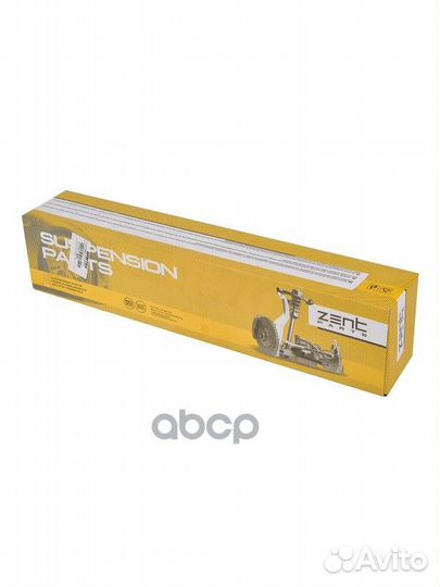 Z24725 рычаг нижний правый MB W221 3.5-6.0/3.2