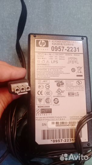 Провода и блоки питания