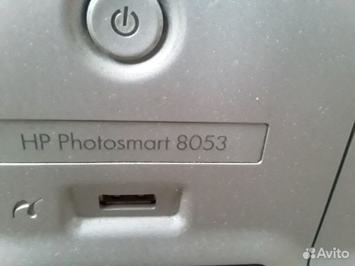 Принтер HP Photosmart 8053