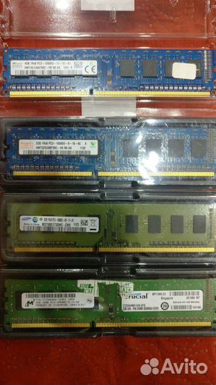 Оперативная память ddr3 2 gb