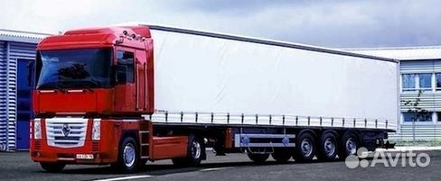 Грузоперевозки Переезды Межгород от 200 километров