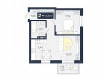 2-к. квартира, 48,4 м², 4/5 эт.