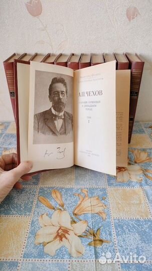 А.П.Чехов собрание сочинений в 12 томах 1985 г
