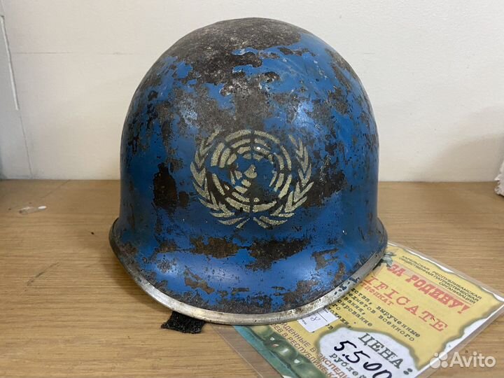 Каска США оон