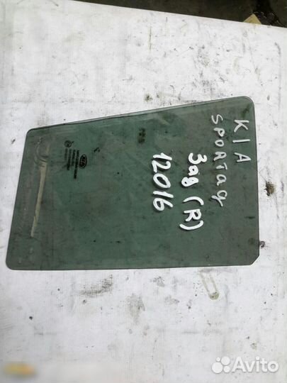 Стекло двери задней правой Kia Sportage 2010