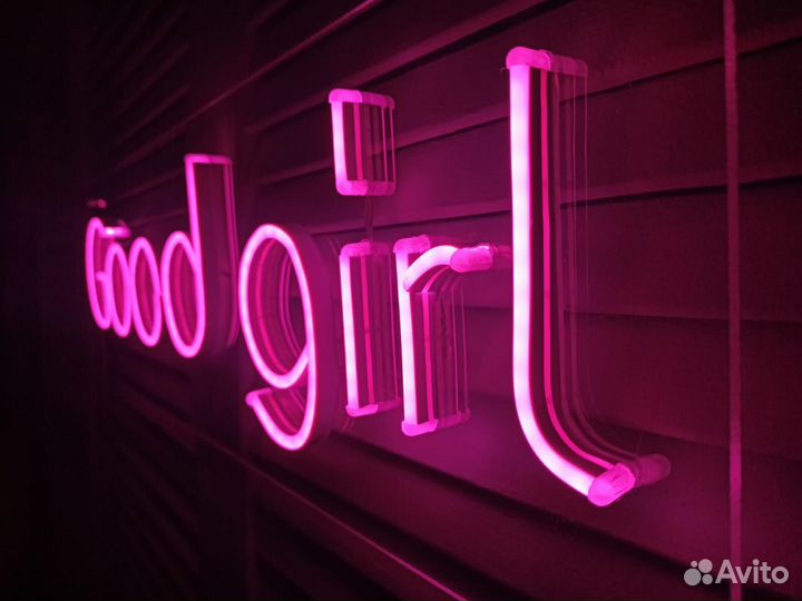 Неоновая вывеска