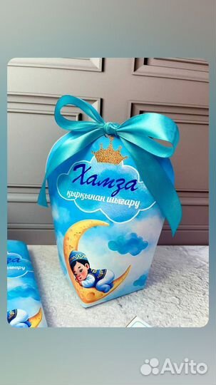 Бонбоньерки на свадьбу