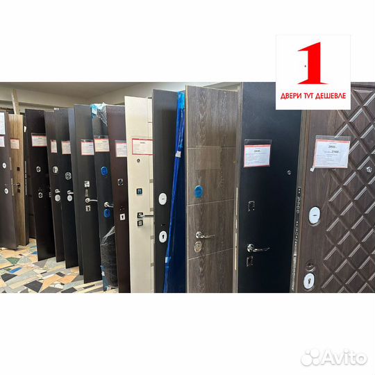 Дверь входная металлическая с зеркалом