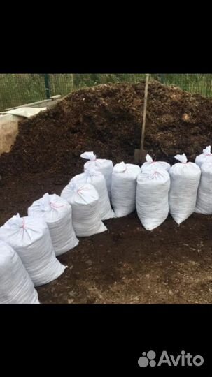 Торф, чернозём в мешках