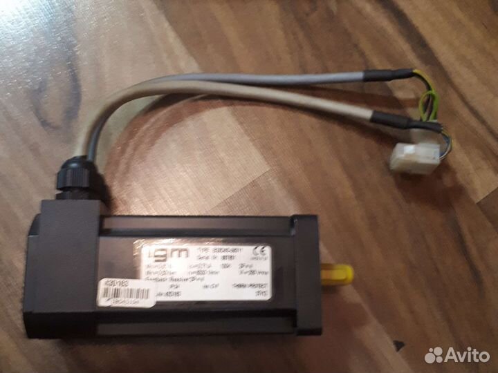 Сервомотор