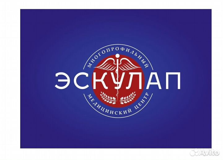 Администратор-кассир