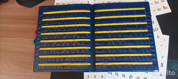 Касса букв и цифр