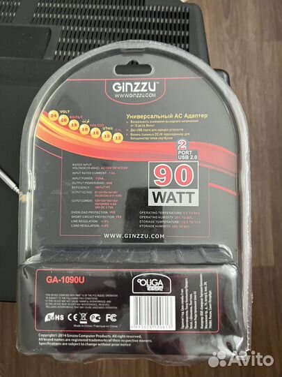 Универсальный ас Адаптер