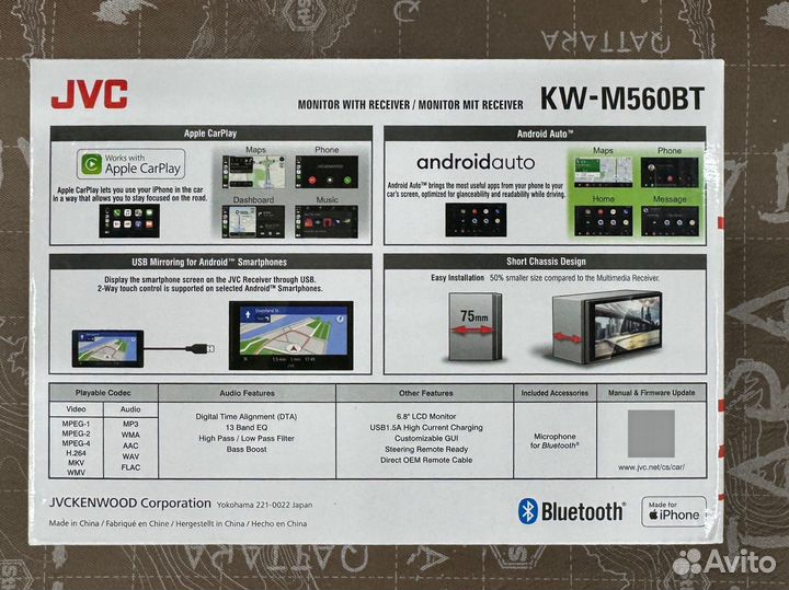 JVC KW-M560BT