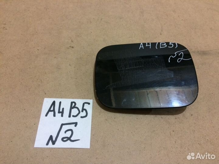Лючок бензобака Audi A4 B5