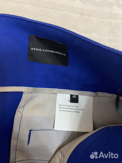 Брюки женские классические